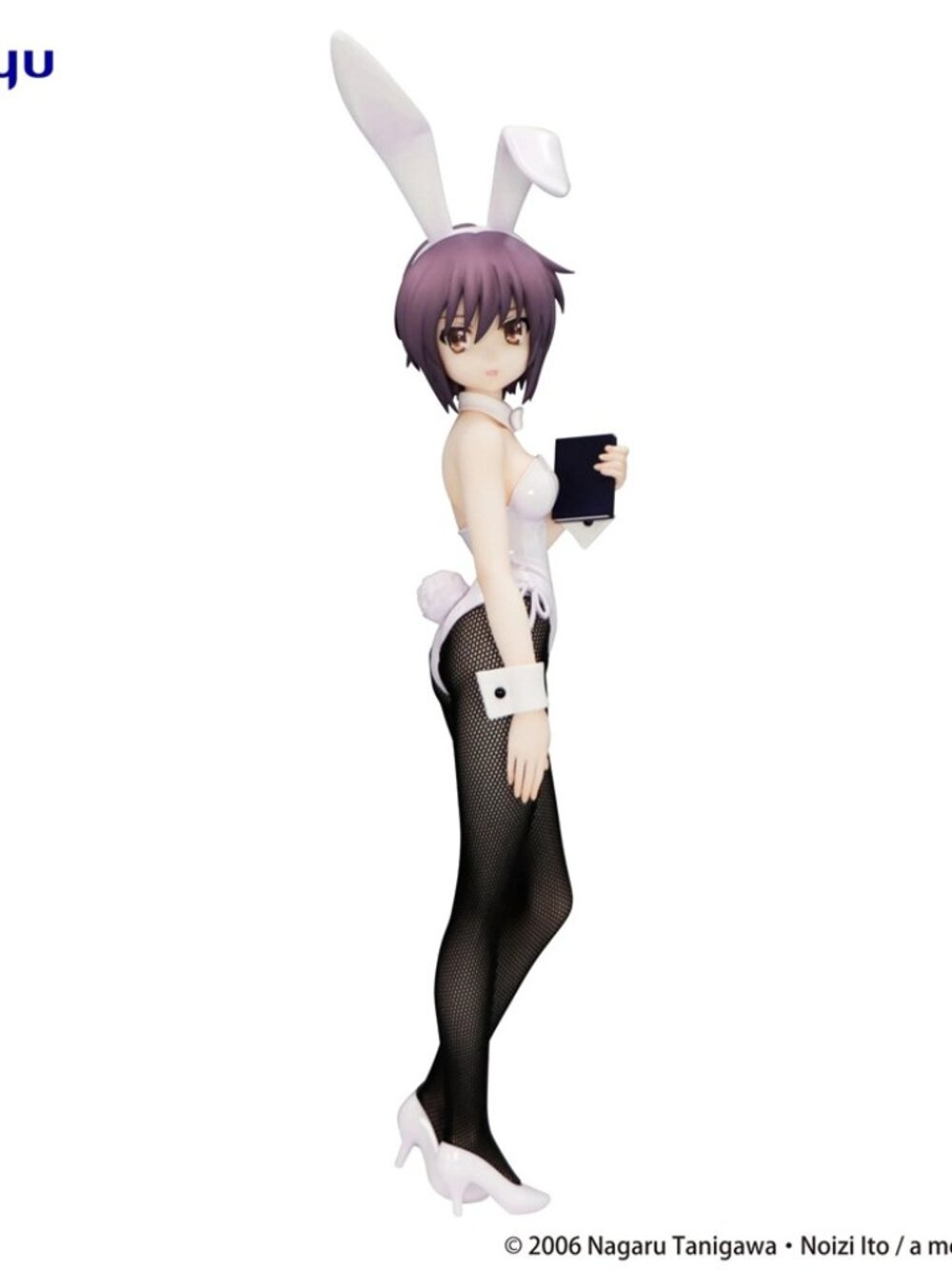 The Melancholy Of Haruhi Suzumiya FuRyu JAIA BiCute Bunnies Yuki Nagato Figure